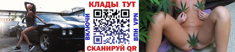 Где купить наркоту Шахты Лсд 25  ГАШ  Каннабис  blacksprut маркетплейс  СОЛЬ 