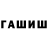 Метадон VHQ Margo Rahmaninov