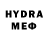 МДМА VHQ gentdetoxic