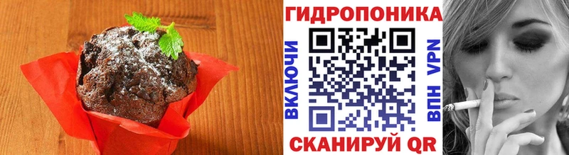 сайты даркнета формула  как найти закладки  Шахты  Еда ТГК марихуана 