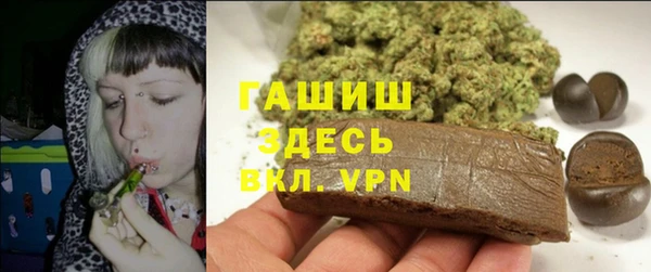 MESCALINE Абдулино