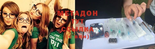 кокаин колумбия Алексин