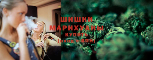 MESCALINE Абдулино