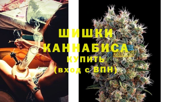 ALPHA PVP Абинск