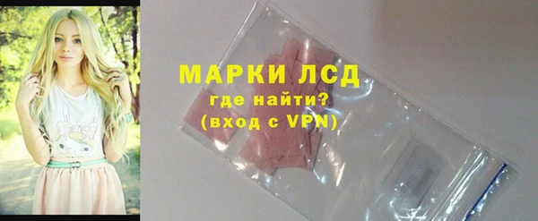 MDMA Premium VHQ Абаза