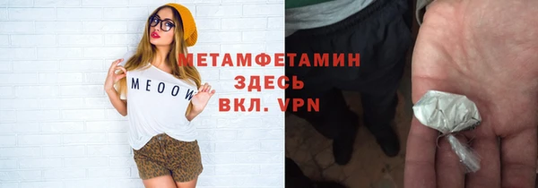 каннабис Ладушкин