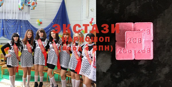 MESCALINE Абдулино