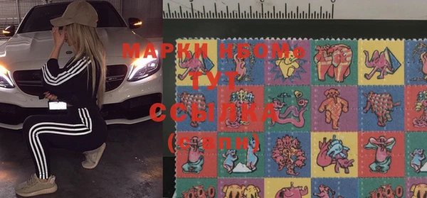 MDMA Premium VHQ Абаза