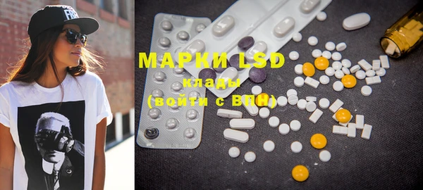 MDMA Premium VHQ Абаза