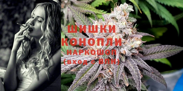 MDMA Premium VHQ Абаза