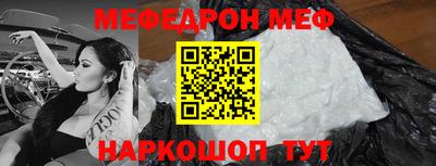 каннабис Обь