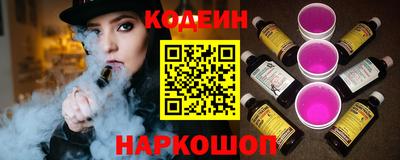 каннабис Обь