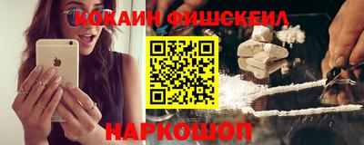 каннабис Обь