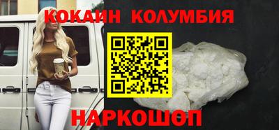 гидра Нягань