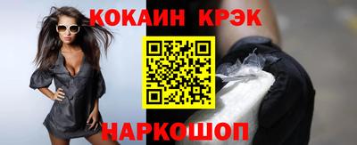гидра Нягань