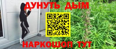 гидра Нягань