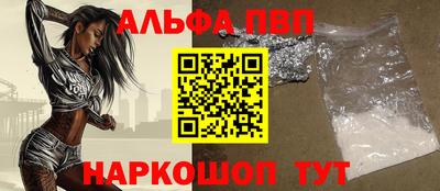 гидра Нягань