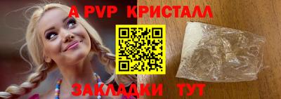 каннабис Обь