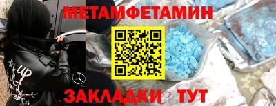 каннабис Обь