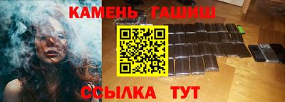 каннабис Обь