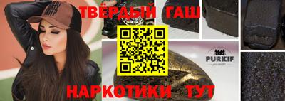 гидра Нягань