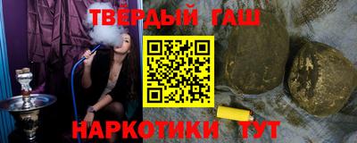 каннабис Обь