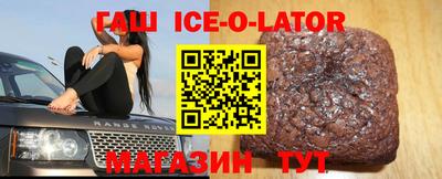 гидра Нягань